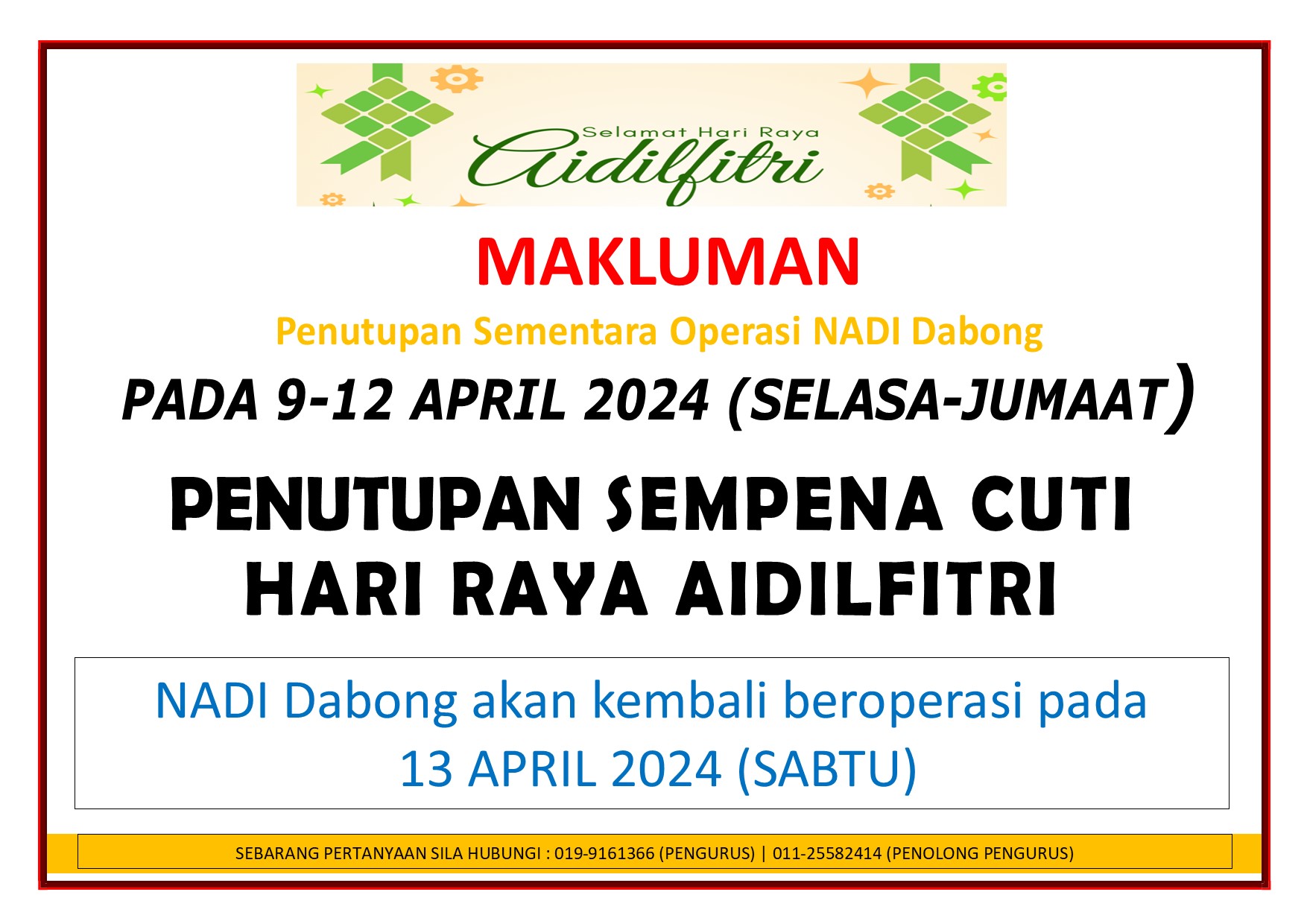 NOTIS AIDILFITRI