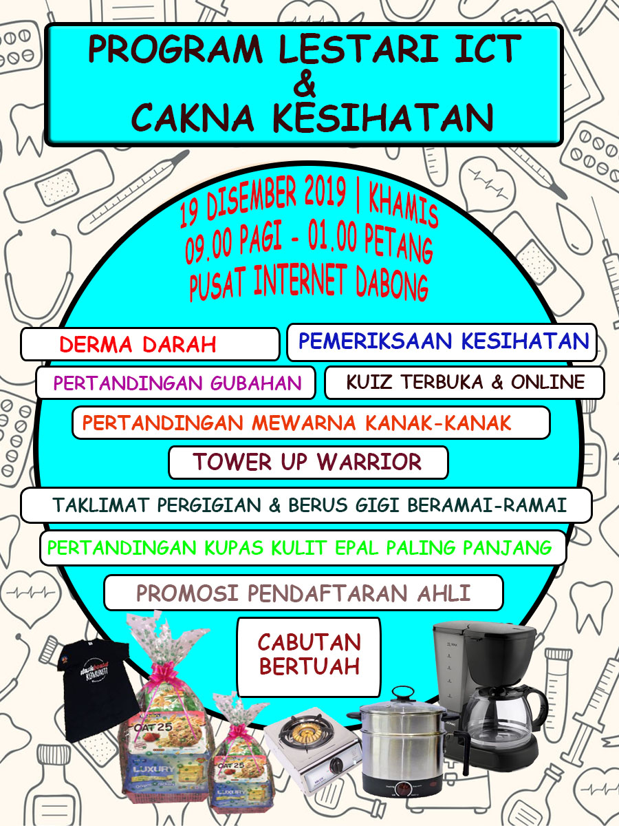 POSTER CAK